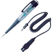 Tải hình ảnh vào trình xem thư viện, Bộ kiểm tra tự động ANEX &amp; đèn LED phụ lục với kẹp và dây cá sấu
