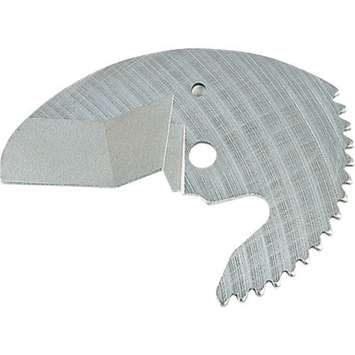 Lưỡi dự phòng cho máy cắt ống nhựa PVC Virax 42mm