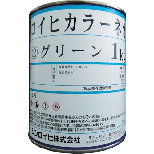 シンロイヒ　ロイヒカラーネオ　１ｋｇ　レッド