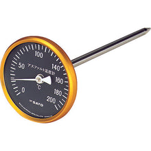 Load image into gallery viewer, Sato asphalt thermometer (2150-10)
