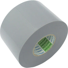 将图像导入到图库查看器中NITTO无铅型乙烯基胶带 No. 21S 0.2mm x 50mm x 20m 灰色 4卷
