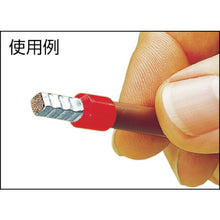 Load image into gallery viewer, WAGO ferrule crimp terminal FE-0.5-6N-WH 100 pieces
