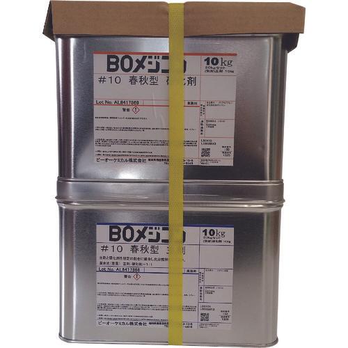 BOCHEMICAL BO Mejicon #10 20kg set