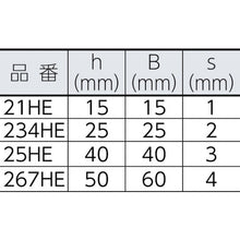 画像をギャラリービューアに読み込む, ＨＥＬＭ　ニコ　２１号ガイドレール　１８２０ｍｍ
