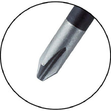 画像をギャラリービューアに読み込む, ベッセル　ボールラチェットドライバー替軸　２２００Ｂ（＋）２×１００

