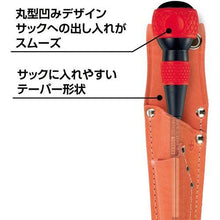 画像をギャラリービューアに読み込む, ベッセル　ボールグリップドライバー２２０　－５．５×１５０
