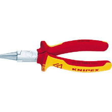 Tải hình ảnh vào trình xem thư viện, Kìm tròn cách điện KNIPEX 1000V 160mm
