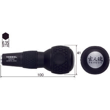 Tải hình ảnh vào trình xem thư viện, VESSEL Ball Grip Bit Thay thế Grip No. 220W
