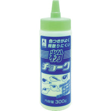 Tải hình ảnh vào trình xem thư viện, Takumi phấn bột huỳnh quang màu xanh lá cây
