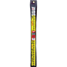 Load image into gallery viewer, MYZOX ALUMIS Sun Argo Yellow 2m x 5 Tiers
