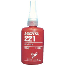 โหลดรูปภาพลงในโปรแกรมดูแกลเลอรี LOCTITE น้ำยาล็อคสกรู 221 50มล
