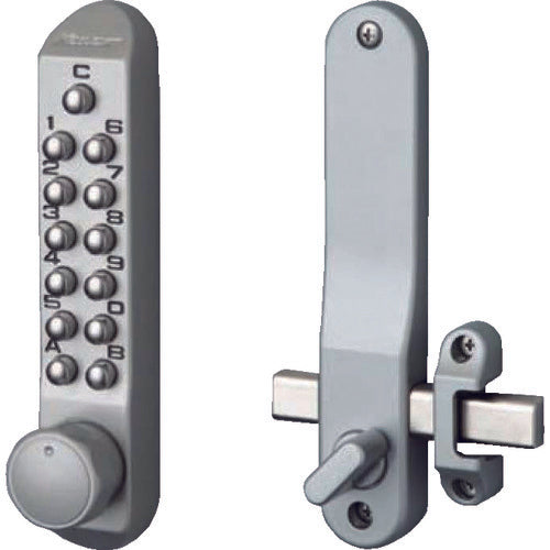Nagasawa Keylex mini 22204 face lock