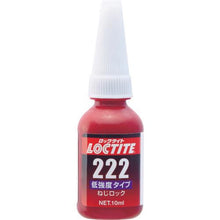 画像をギャラリービューアに読み込む, ロックタイト　ねじ緩み止め接着剤　低強度　２２２　１０ｍｌ
