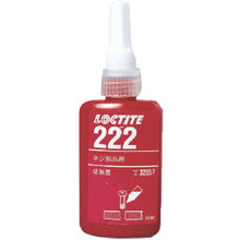 โหลดรูปภาพลงในโปรแกรมดูแกลเลอรี LOCTITE น้ำยาล็อคสกรู 222 50มล
