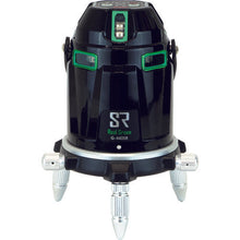 Load image into gallery viewer, MYZOX Real Green Laser Marker G-440SR
