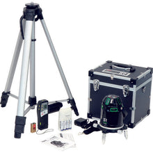 Load image into gallery viewer, MYZOX Real Green Laser Marker G-440SR
