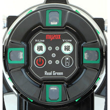 Load image into gallery viewer, MYZOX Real Green Laser Marker G-440SR
