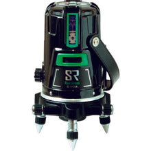 Load image into gallery viewer, MYZOX Green Laser Marker G-410SR
