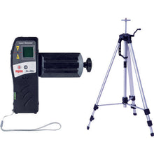 Load image into gallery viewer, MYZOX Green Laser Marker G-410SR
