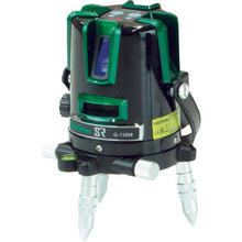Load image into gallery viewer, MYZOX Green Laser Marker G-110SR
