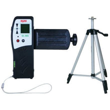 Load image into gallery viewer, MYZOX Green Laser Marker G-110SR
