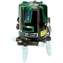 Load image into gallery viewer, MYZOX Green Laser Marker G-110SR
