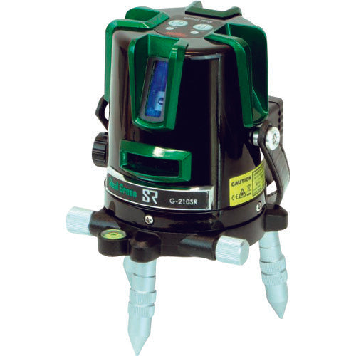 MYZOX Green Laser Marker G-210SR