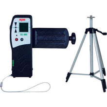 Load image into gallery viewer, MYZOX Green Laser Marker G-210SR
