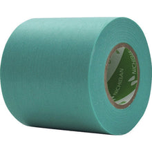将图像导入到图库查看器中NICHIBAN美纹纸胶带 222H-50 50mmX18m（含 2 卷）
