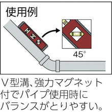 画像をギャラリービューアに読み込む, ＲＩＤＧＩＤ　トルペドレベル　３９５－Ｅ
