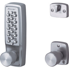 Tải hình ảnh vào trình xem thư viện, Khóa tự động Nagasawa Keylex WB
