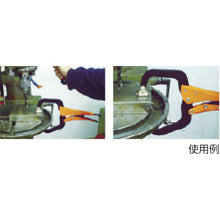 โหลดรูปภาพลงในโปรแกรมดูแกลเลอรี Grip-on คีมจับแบบตัว C (พร้อมข้อต่อฟรี) 320mm
