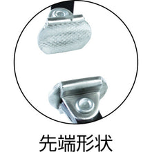 โหลดรูปภาพลงในโปรแกรมดูแกลเลอรี Grip-on คีมจับแบบตัว C (พร้อมข้อต่อฟรี) 320mm
