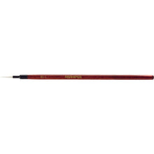 โหลดรูปภาพลงในโปรแกรมดูแกลเลอรี แปรงทาหน้า ASAHIPEN Pen

