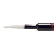 โหลดรูปภาพลงในโปรแกรมดูแกลเลอรี แปรงทาหน้า ASAHIPEN Pen
