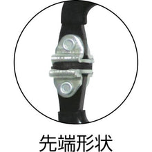 โหลดรูปภาพลงในโปรแกรมดูแกลเลอรี Grip-on C-clamp น้ำหนักเบา 270 มม
