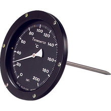 Load image into gallery viewer, Sato asphalt thermometer (2250-10)
