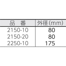 Load image into gallery viewer, Sato asphalt thermometer (2250-10)
