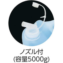 画像をギャラリービューアに読み込む, たくみ　屋外粉チョーク５ｋｇ　白
