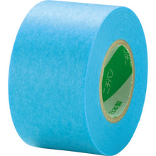 将图像导入到图库查看器中NICHIBAN遮蔽胶带 227H-30 30mm x 18m（包括 4 卷）
