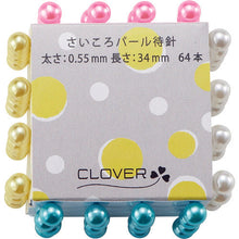 Tải hình ảnh vào trình xem thư viện, xúc xắc clover ba lá
