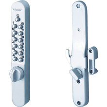 Tải hình ảnh vào trình xem thư viện, Nagasawa Viên nén liềm cửa trượt với khuôn mặt &quot;Keyrex&quot; AS
