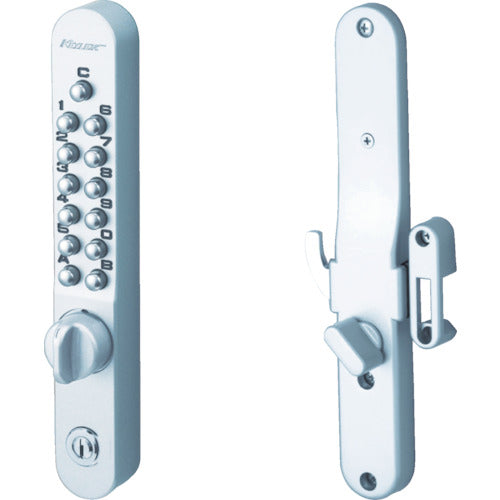 Nagasawa có chìa “Keylex” AS