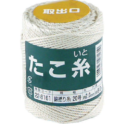 TAKAGI octopus thread cotton twist thread #20