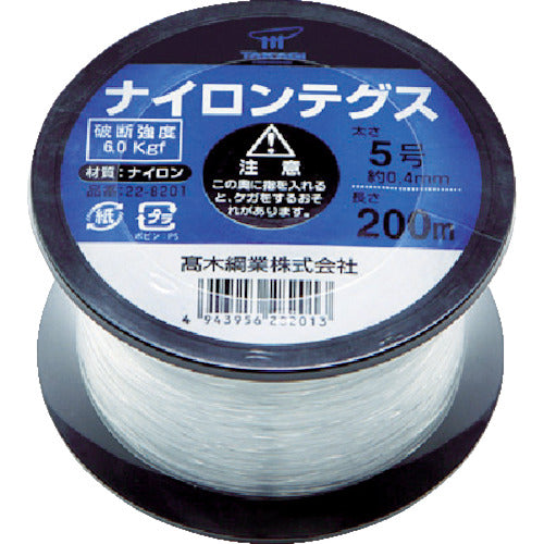 TAKAGI尼龙线 5 号黑色线圈