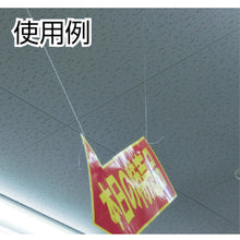 将图像导入到图库查看器中TAKAGI尼龙线 5 号黑色线圈
