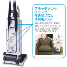 画像をギャラリービューアに読み込む, シーバイエス　アップライトバキューム　ＳＥＮＳＯＲ　ＸＰ１２
