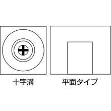 画像をギャラリービューアに読み込む, イースタン　十字溝ネジ付ベアリング
