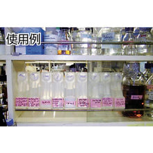 画像をギャラリービューアに読み込む, サンプラ　ブックボトル　５００ｍｌ　透明
