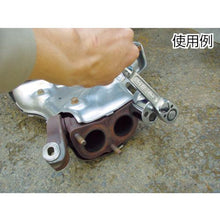 โหลดรูปภาพลงในโปรแกรมดูแกลเลอรี น้ำยาถอดสลักเกลียว TONE
